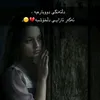 kaptn_bafin.10