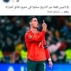 fakhri.menyaoui