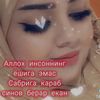 user4149497691028