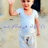 walitkhan36