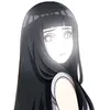 hii_nata