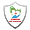 arogya
