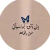 ove._7