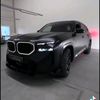 nae315hd