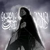 IslamicQuotes