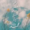 hosam5132