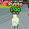 artista_desconocido41