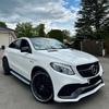 gle63amg5