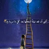 nada.tanjawiya6