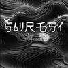 gumbrel_cg4