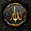 QURAN EDITS