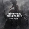 araajik