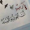 fatima.zahra2275