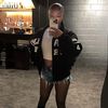 misspisces__
