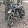 userneytron