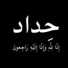 www.tiktok.combinin