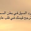 ayed112.c