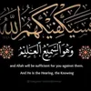 allahnormohamednor