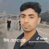 md.nur.islam.nahi0
