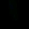 .avvery.e
