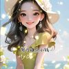 lai3982668