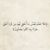 zahraahussain319