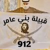 .9128227