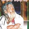 user2007172955754