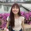 นจีมน