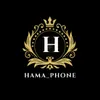 hama_phone1