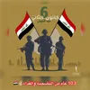 mrsaoud7