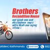 brothers_recondition_hou
