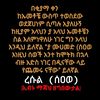 user31328345452630