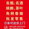 haozhou567