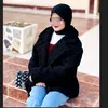 sanemoom