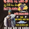 tung64772