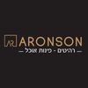 Aronson Furniture