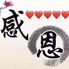 ahchye.goh