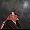 af3aani