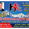 lal.kunwar6