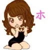 akuu_uw1