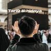 .tari9_al_hidaya