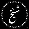 بــلاك•Black