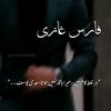 faisal.ali0278