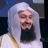 Mufti Menk