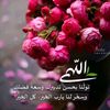 omislam375