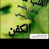 user1494610814929