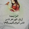 zakia.youssfi