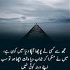 faizan.ali32706