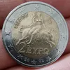 munzen_madenipara_coins
